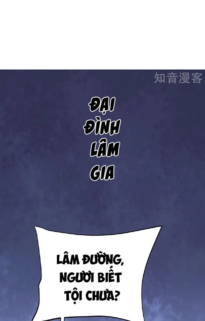 Chí Tôn Hoàn Mỹ Chapter 86 - 14