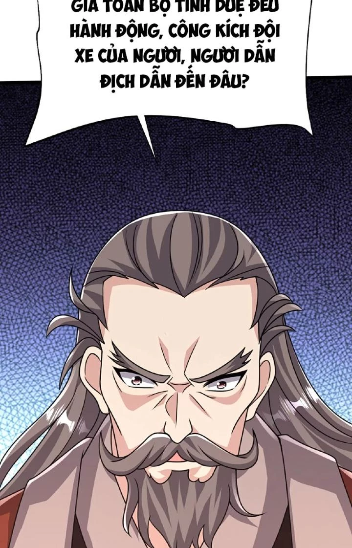 Chí Tôn Hoàn Mỹ Chapter 86 - 23