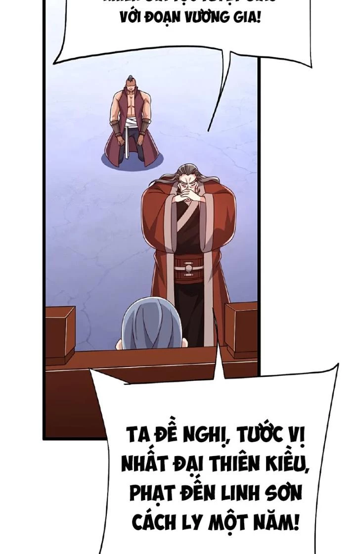 Chí Tôn Hoàn Mỹ Chapter 86 - 25