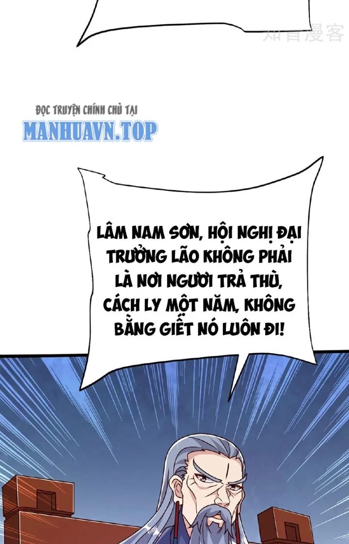 Chí Tôn Hoàn Mỹ Chapter 86 - 26