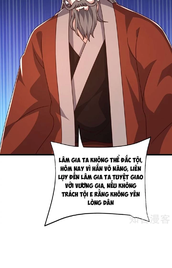 Chí Tôn Hoàn Mỹ Chapter 86 - 28