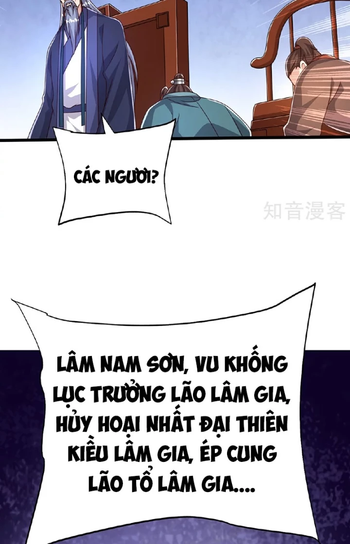 Chí Tôn Hoàn Mỹ Chapter 86 - 31