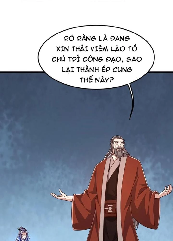 Chí Tôn Hoàn Mỹ Chapter 87 - 9