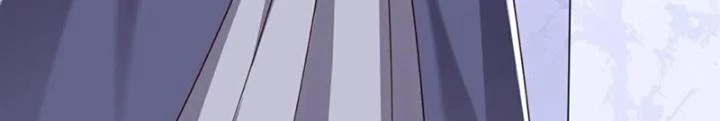 Chí Tôn Hoàn Mỹ Chapter 87 - 16