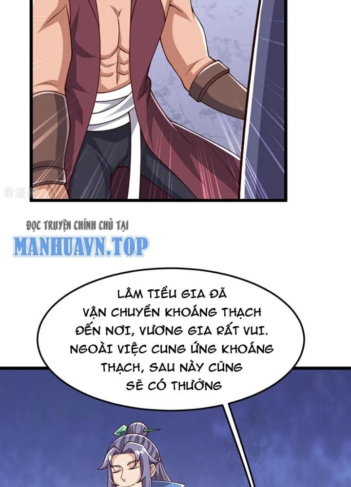 Chí Tôn Hoàn Mỹ Chapter 87 - 25
