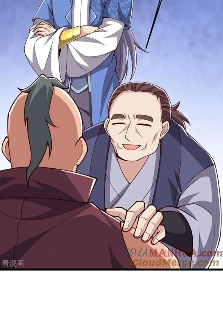 Chí Tôn Hoàn Mỹ Chapter 87 - 27