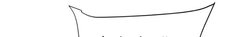 Chí Tôn Hoàn Mỹ Chapter 87 - 28