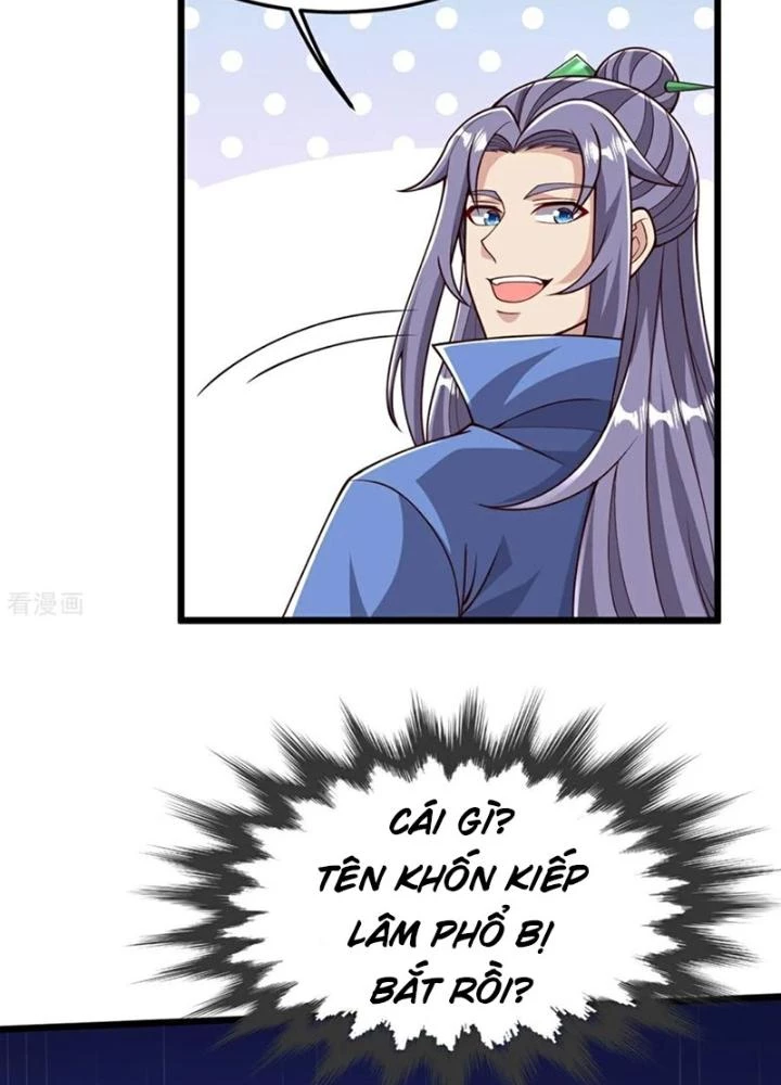 Chí Tôn Hoàn Mỹ Chapter 87 - 43