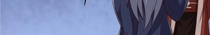 Chí Tôn Hoàn Mỹ Chapter 87 - 66