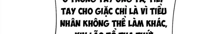 Chí Tôn Hoàn Mỹ Chapter 87 - 68