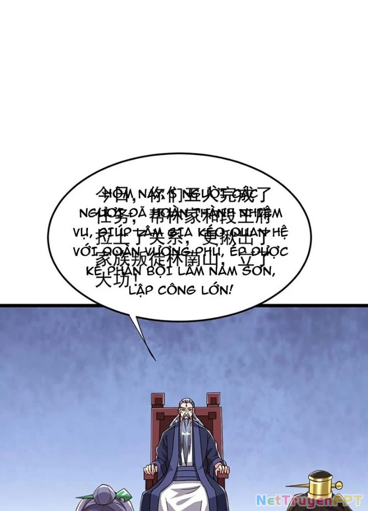 Chí Tôn Hoàn Mỹ Chapter 88 - 25
