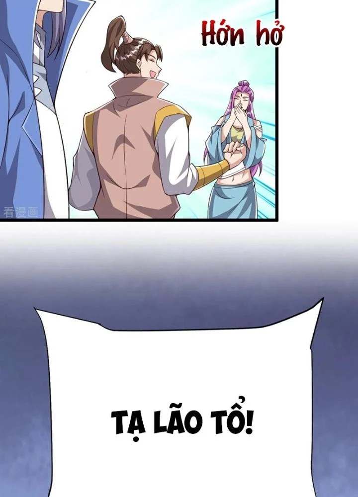 Chí Tôn Hoàn Mỹ Chapter 88 - 33