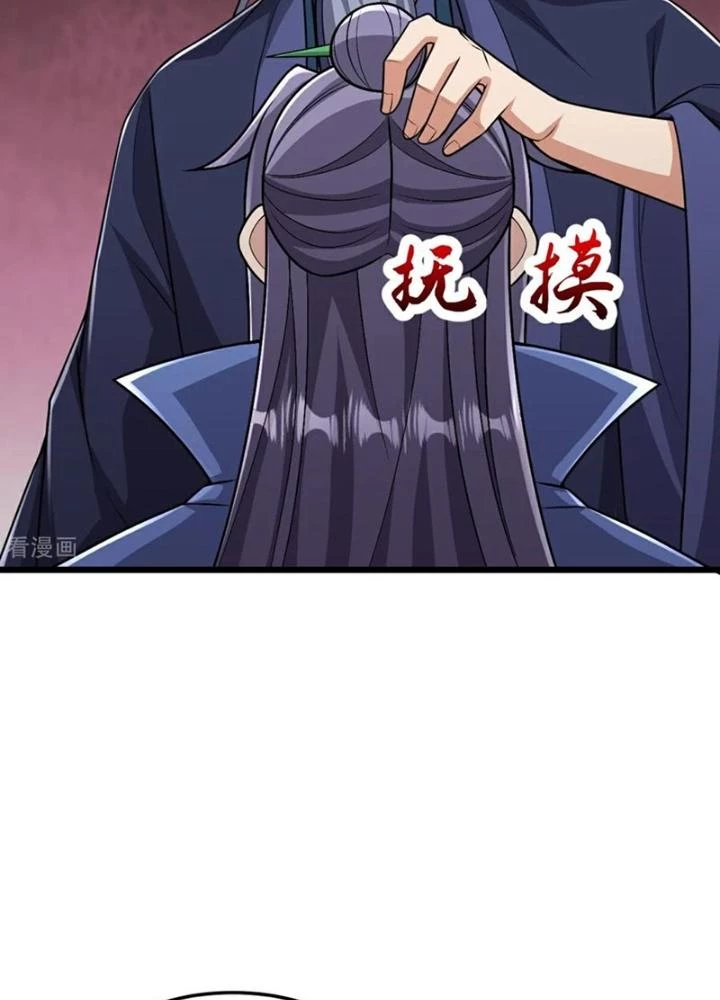 Chí Tôn Hoàn Mỹ Chapter 88 - 59