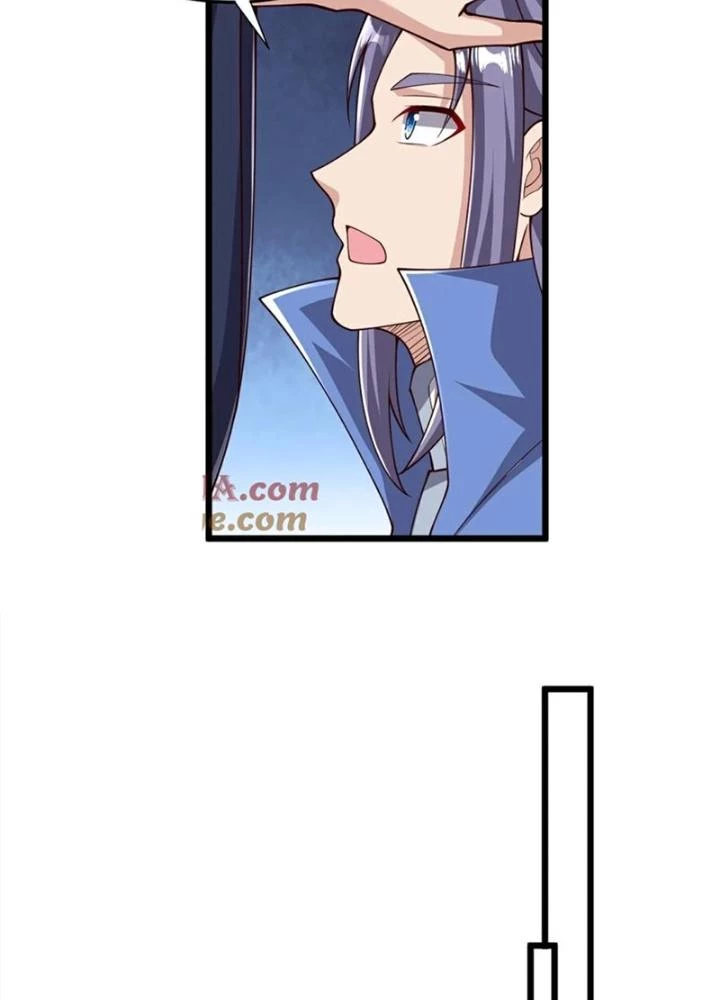 Chí Tôn Hoàn Mỹ Chapter 88 - 61