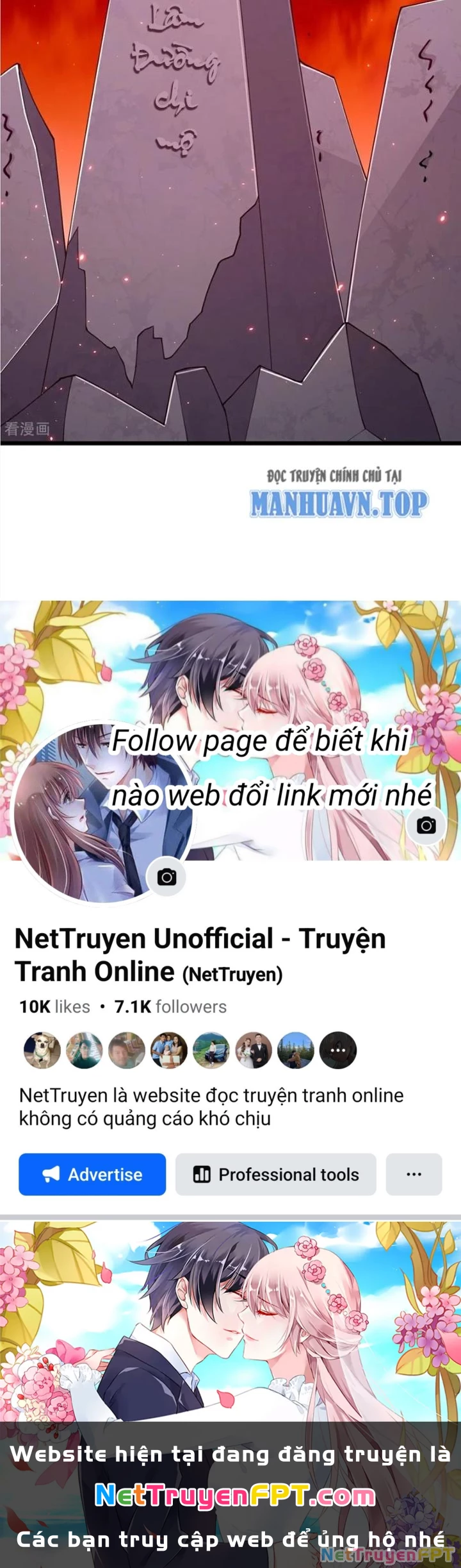 Chí Tôn Hoàn Mỹ Chapter 88 - 77