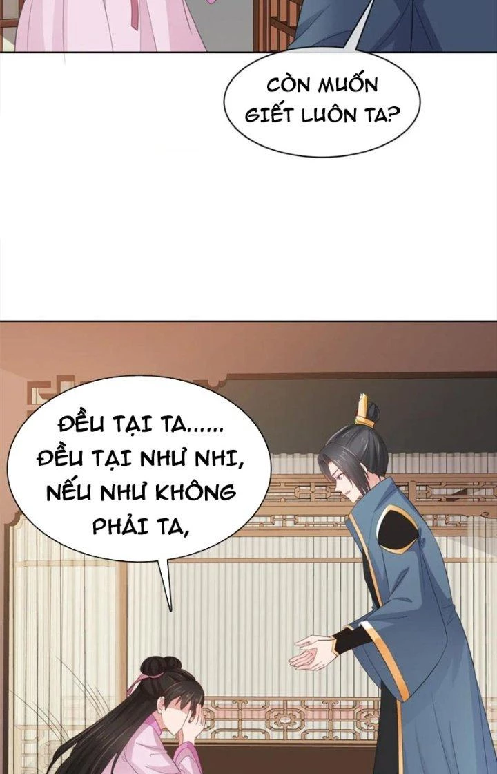 Hỗn Độn Kim Ô Chapter 93 - 4