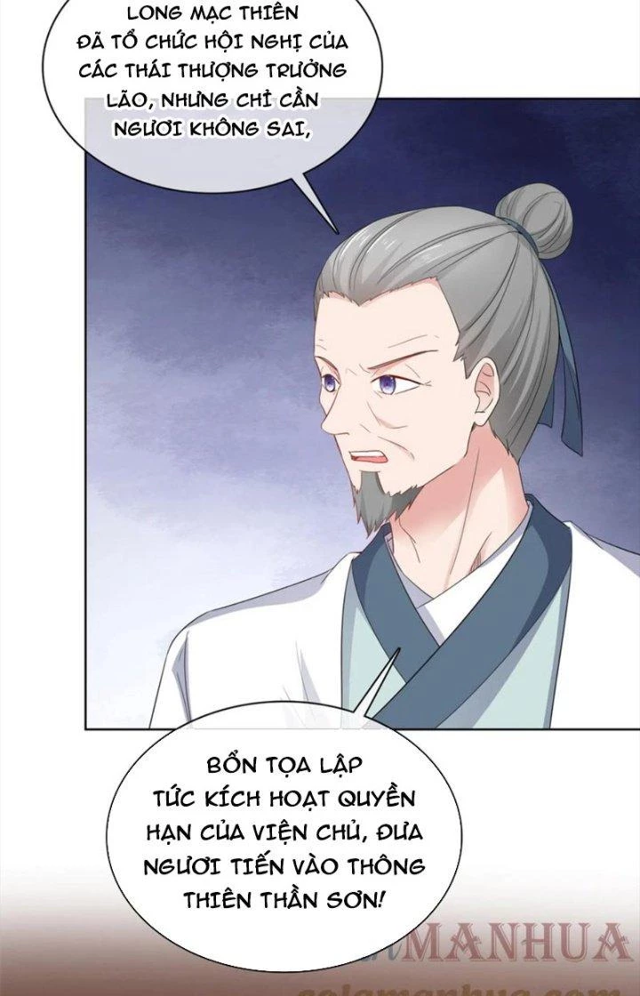Hỗn Độn Kim Ô Chapter 93 - 14