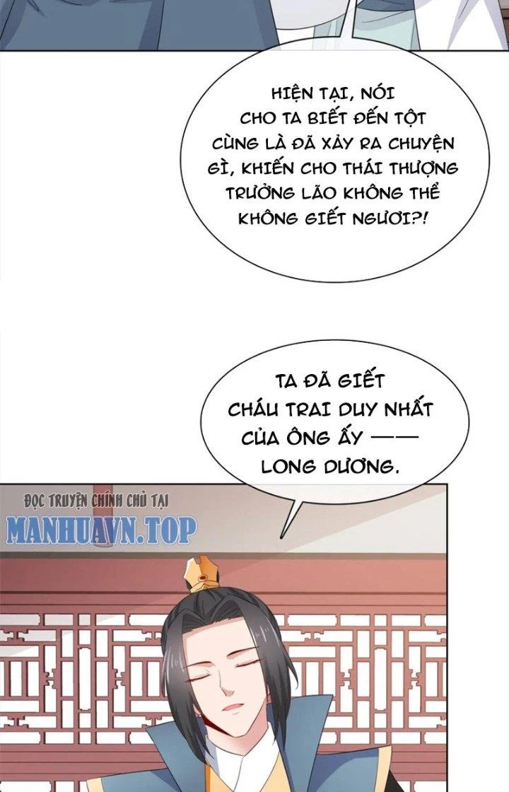 Hỗn Độn Kim Ô Chapter 93 - 16