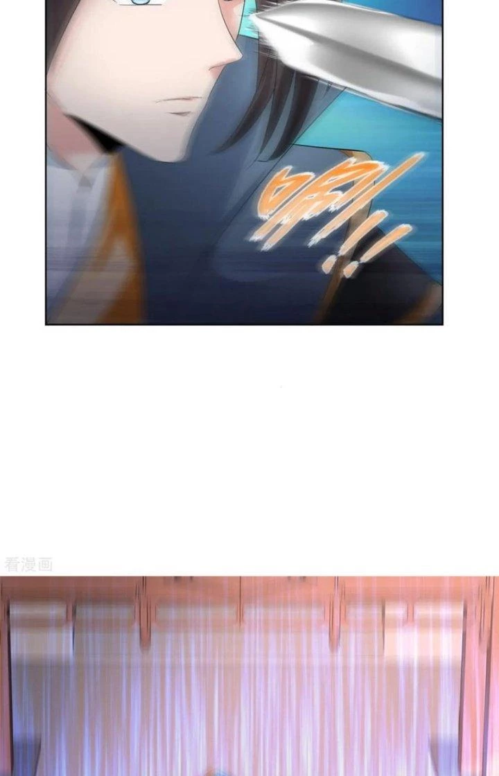 Hỗn Độn Kim Ô Chapter 93 - 47