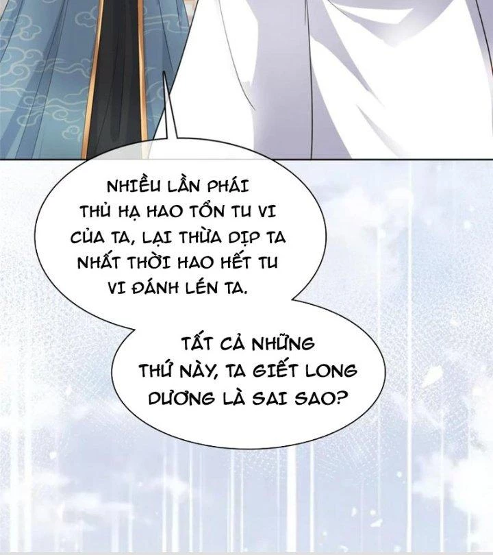 Hỗn Độn Kim Ô Chapter 93 - 51