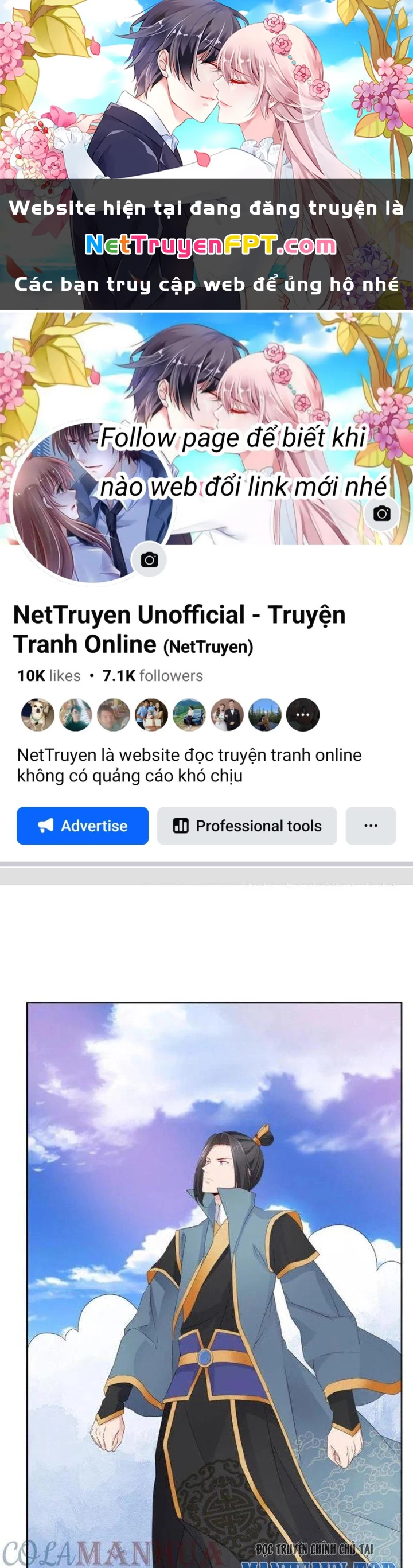 Hỗn Độn Kim Ô Chapter 95 - 1