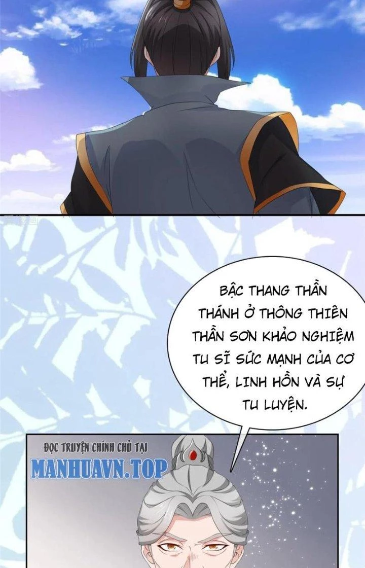 Hỗn Độn Kim Ô Chapter 95 - 3