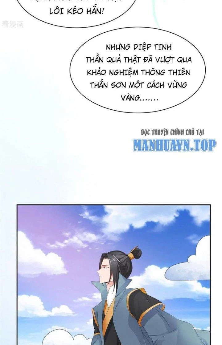 Hỗn Độn Kim Ô Chapter 95 - 6