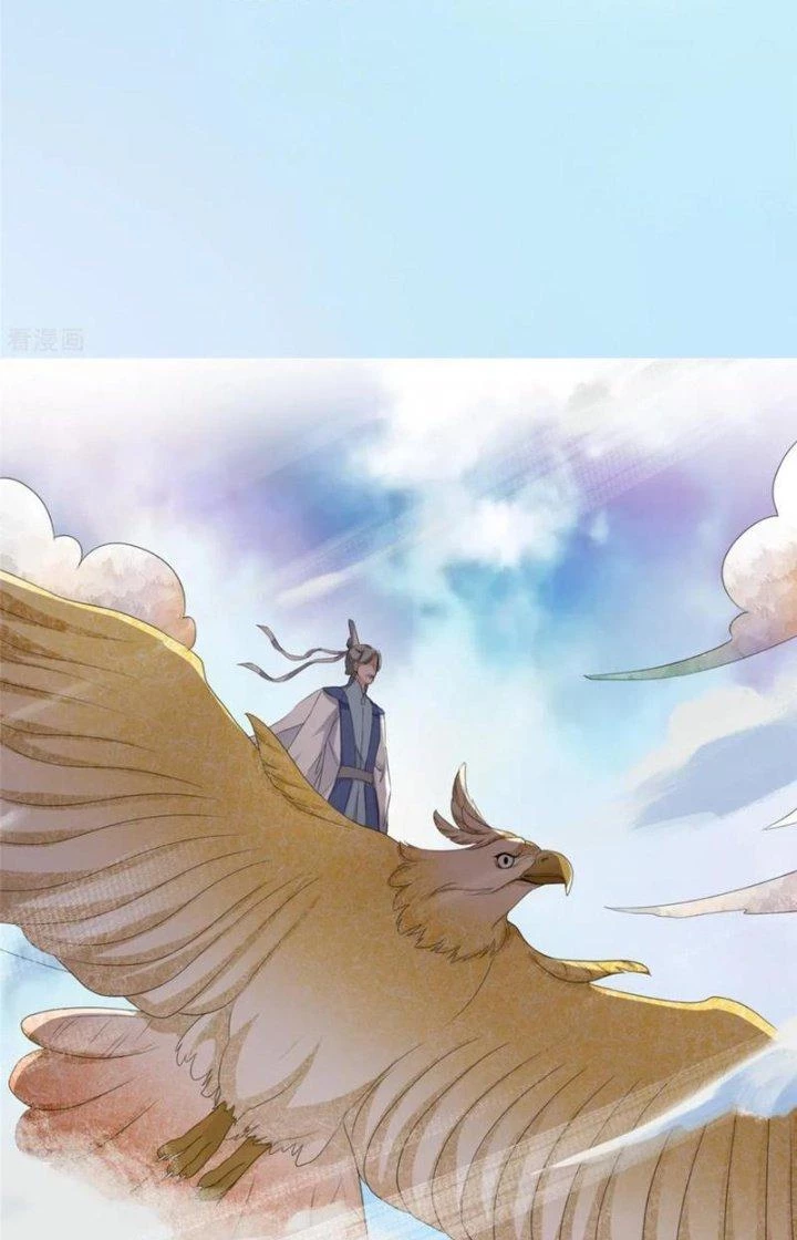 Hỗn Độn Kim Ô Chapter 95 - 8