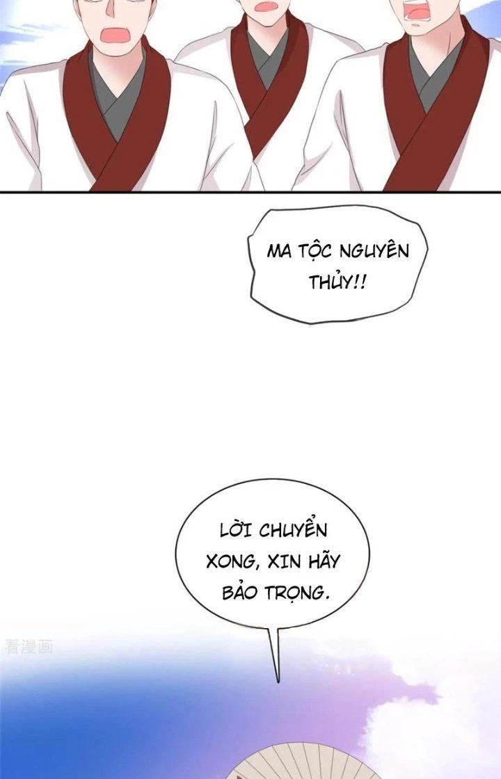 Hỗn Độn Kim Ô Chapter 95 - 14