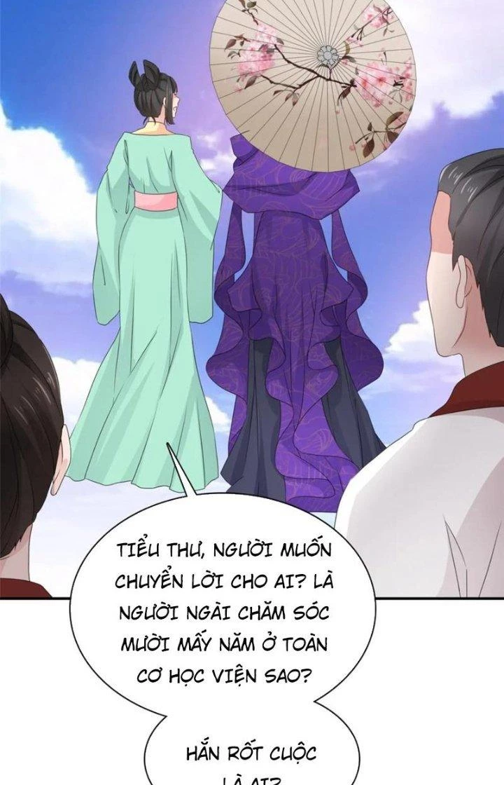 Hỗn Độn Kim Ô Chapter 95 - 15