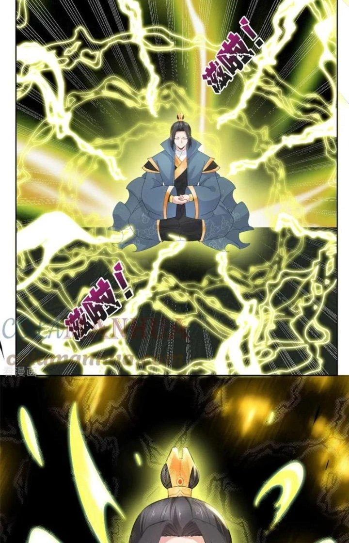 Hỗn Độn Kim Ô Chapter 95 - 27