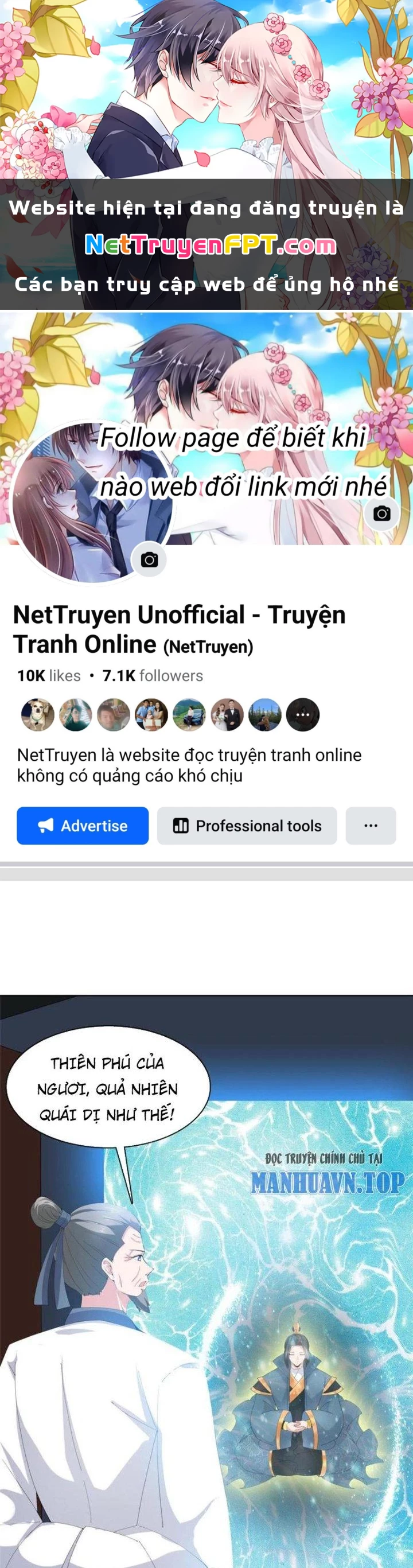 Hỗn Độn Kim Ô Chapter 96 - 1