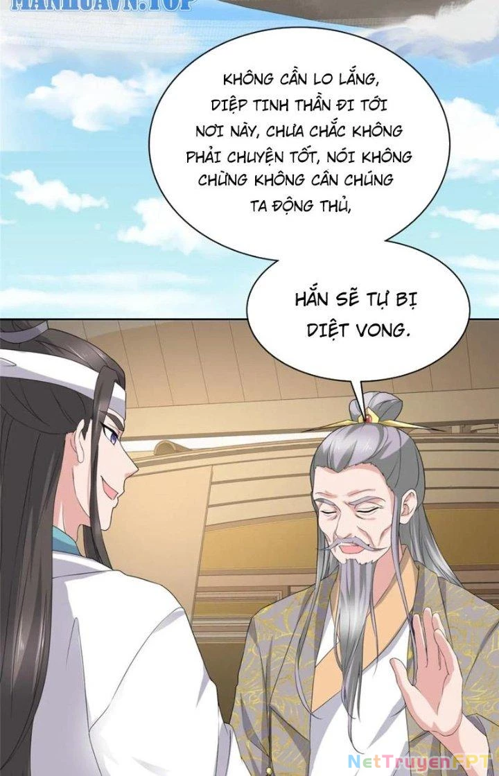 Hỗn Độn Kim Ô Chapter 96 - 17