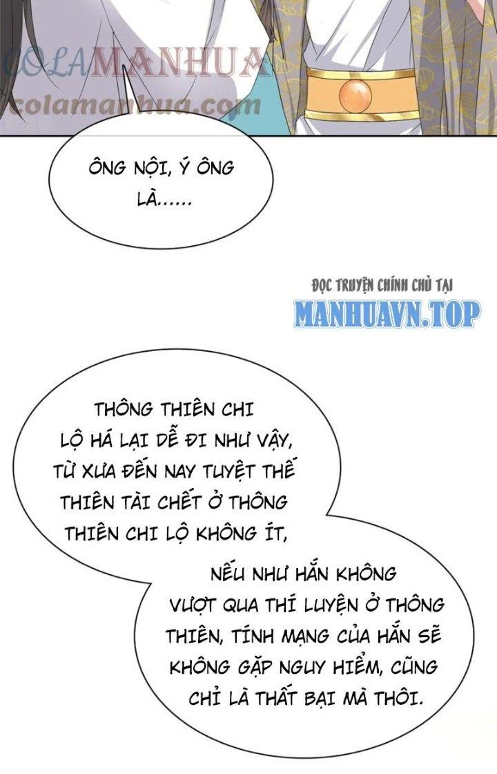 Hỗn Độn Kim Ô Chapter 96 - 18