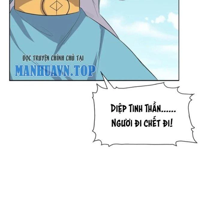 Hỗn Độn Kim Ô Chapter 96 - 28