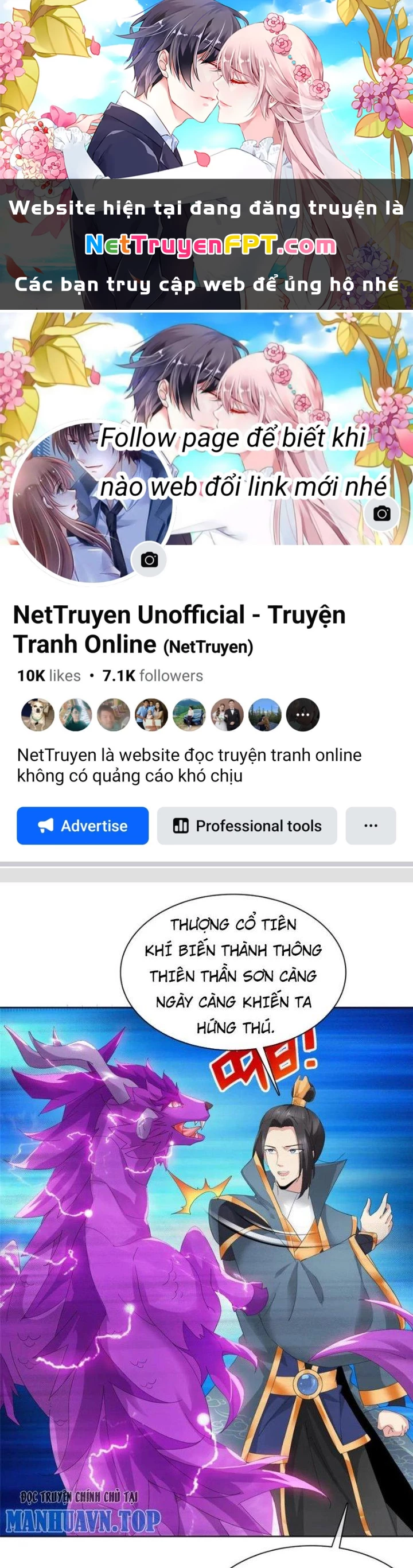 Hỗn Độn Kim Ô Chapter 97 - 1