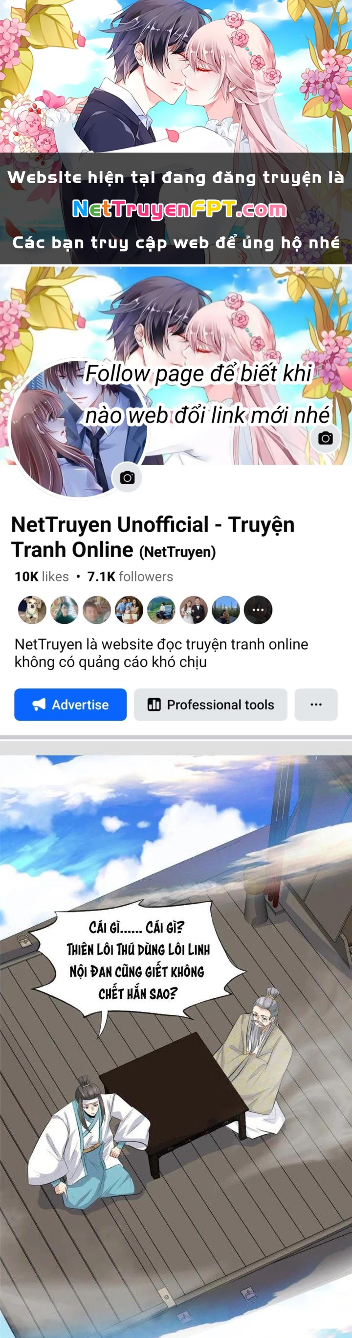 Hỗn Độn Kim Ô Chapter 98 - 1