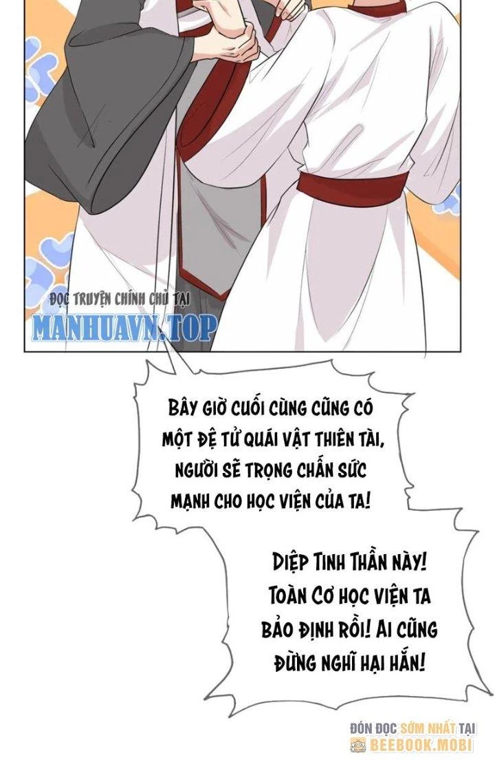 Hỗn Độn Kim Ô Chapter 98 - 5