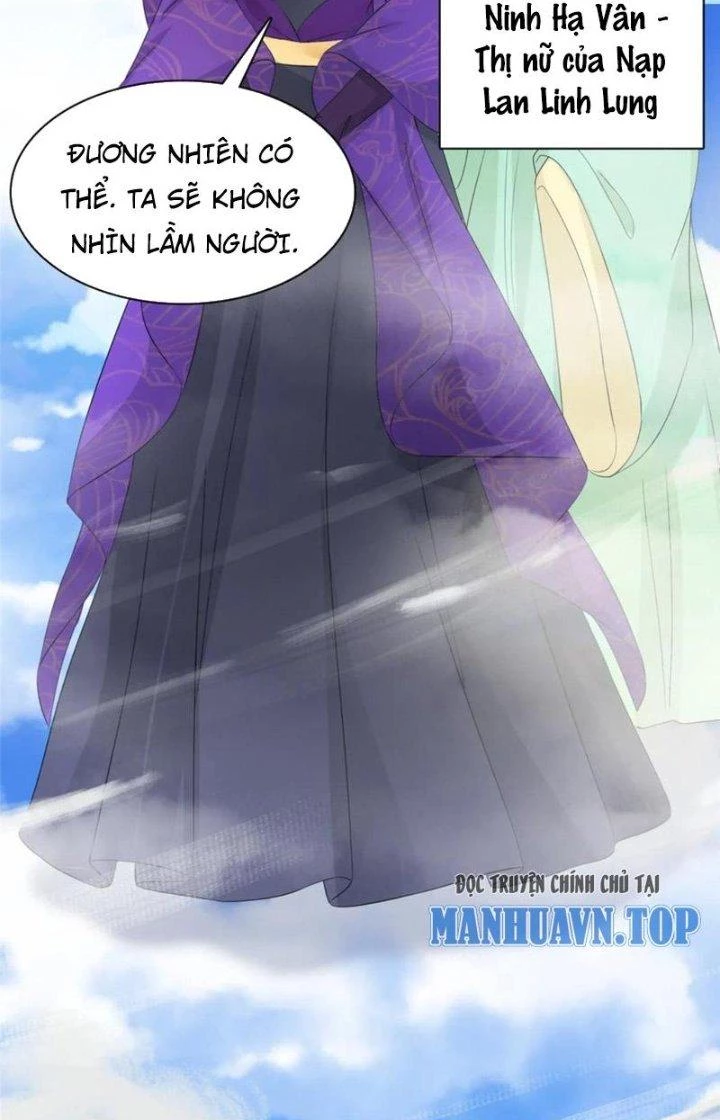 Hỗn Độn Kim Ô Chapter 98 - 25