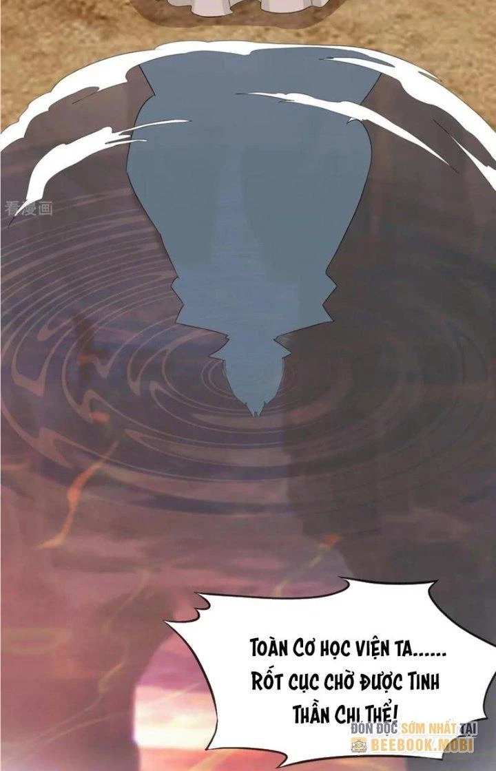 Hỗn Độn Kim Ô Chapter 99 - 13