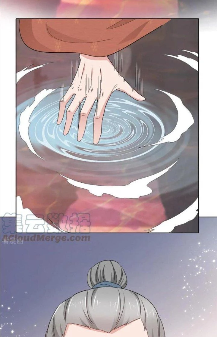 Hỗn Độn Kim Ô Chapter 99 - 14