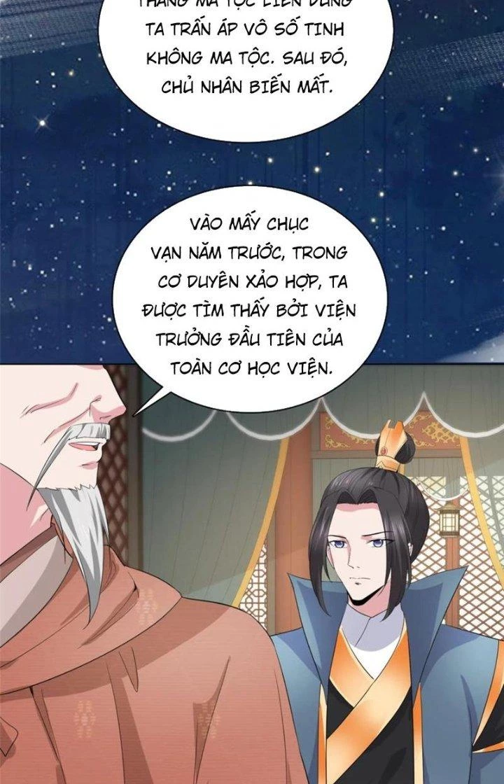 Hỗn Độn Kim Ô Chapter 100 - 12