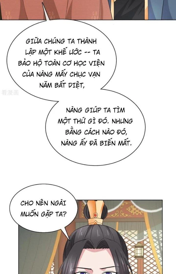 Hỗn Độn Kim Ô Chapter 100 - 13