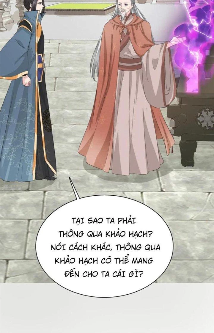 Hỗn Độn Kim Ô Chapter 100 - 18