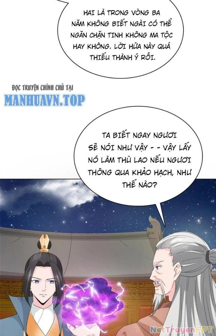 Hỗn Độn Kim Ô Chapter 100 - 21