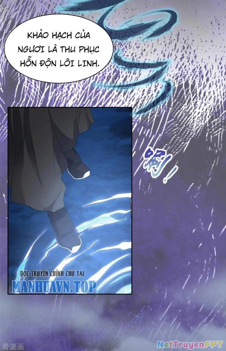 Hỗn Độn Kim Ô Chapter 101 - 2