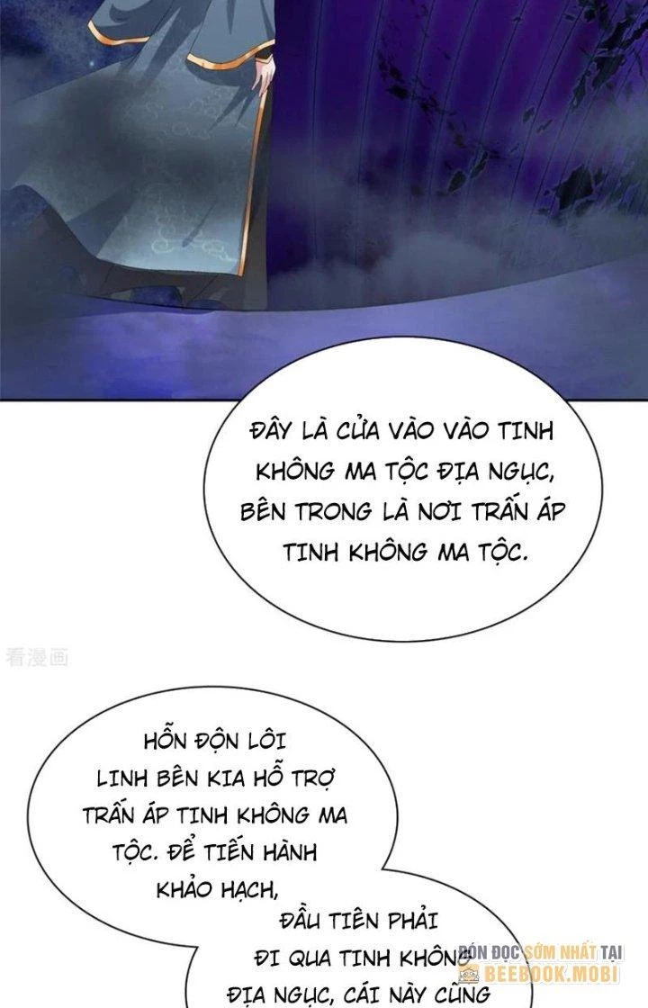 Hỗn Độn Kim Ô Chapter 101 - 5