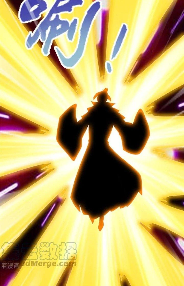 Hỗn Độn Kim Ô Chapter 101 - 16