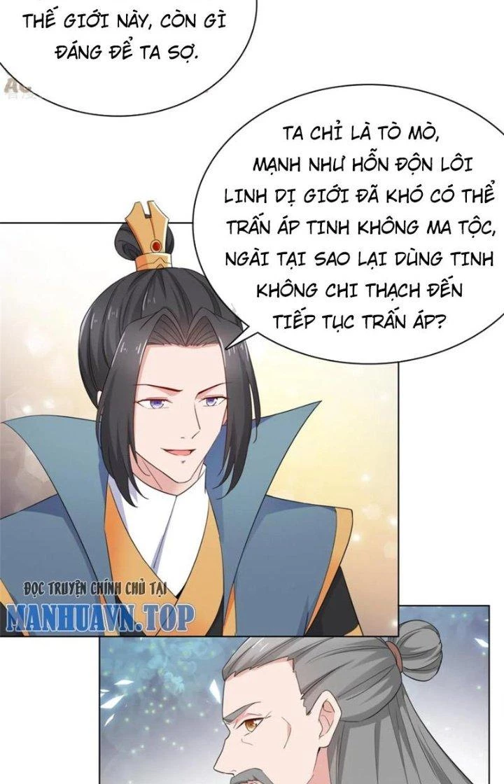 Hỗn Độn Kim Ô Chapter 101 - 32
