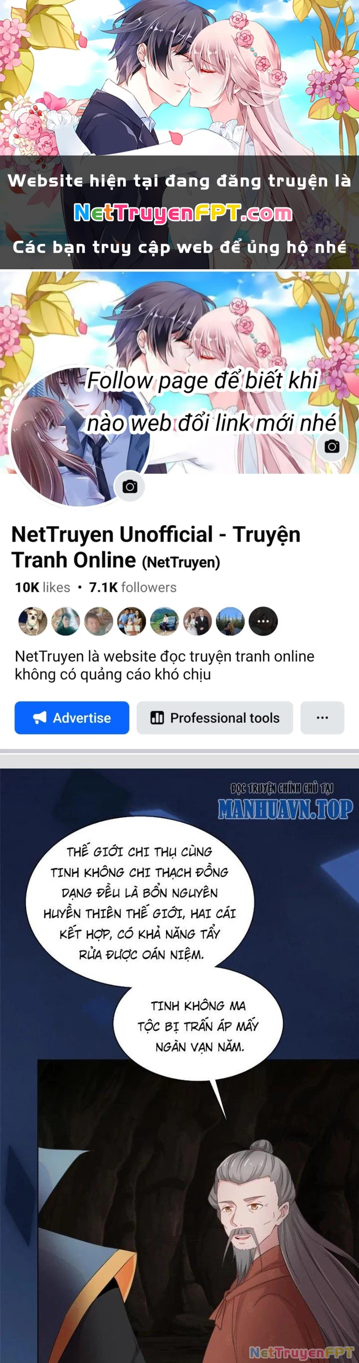 Hỗn Độn Kim Ô Chapter 102 - 1